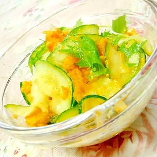 ❤水菜と南瓜とズッキーニの胡麻ドレサラダ❤